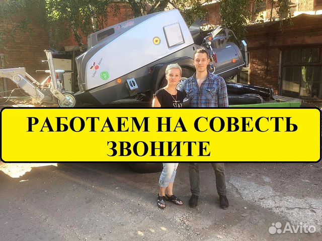 Стяжка пола в Москве | Услуги | Авито