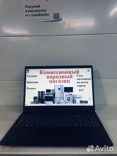 Ноутбук Lenovo IdeaPad s145-15IWL