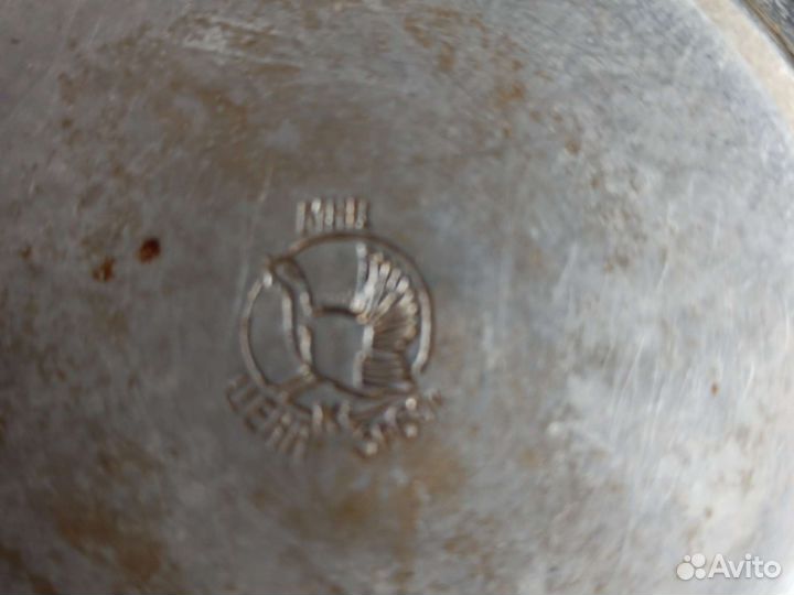 Чайник заварочный СССР. Кольчугино