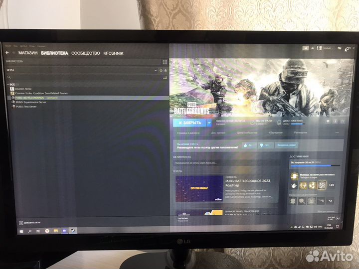 Продам компьютер