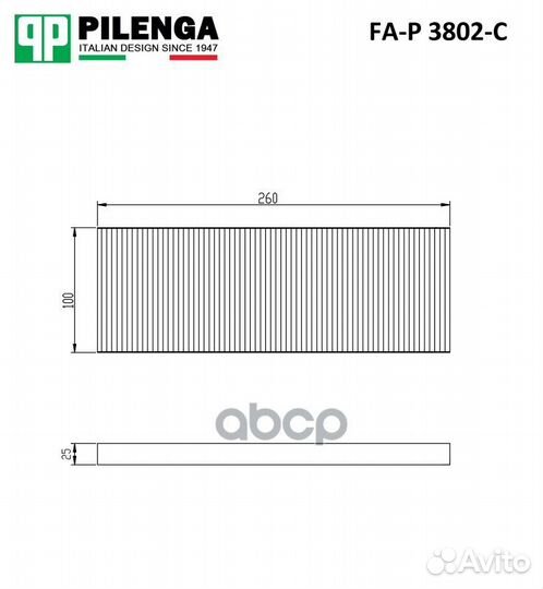 Фильтр салонный угольный, к-т 2шт. FA-P3802-C