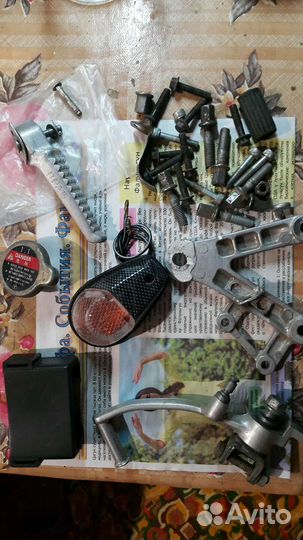 Мелочевка Honda cbr919rr