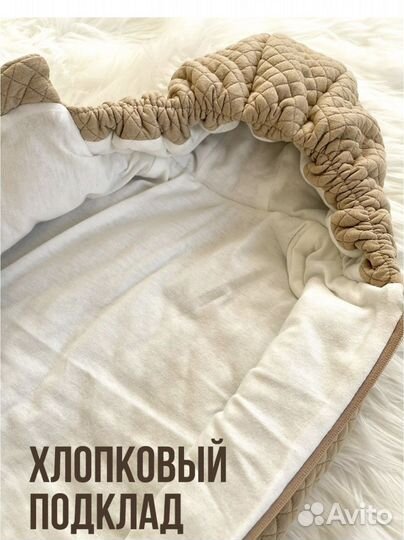 Конверт на выписку весна/осень