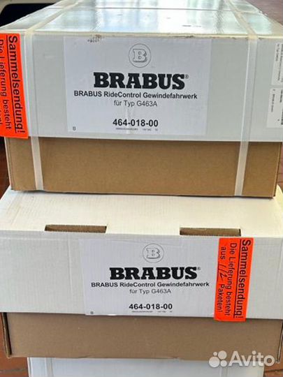 Подвеска brabus Ridecontrol