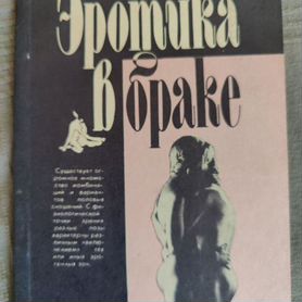 Знакомства для секса в Ростове-на-Дону, Страница 160