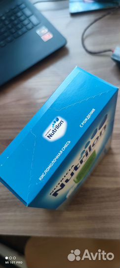 Детская смесь nutrilon