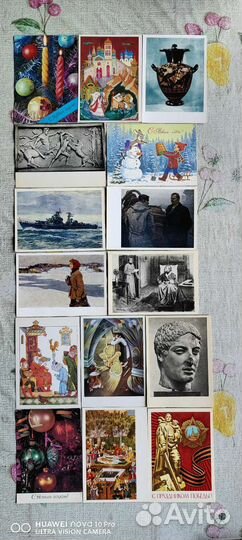 Открытки СССР, разные.50-60-70-80 года.2