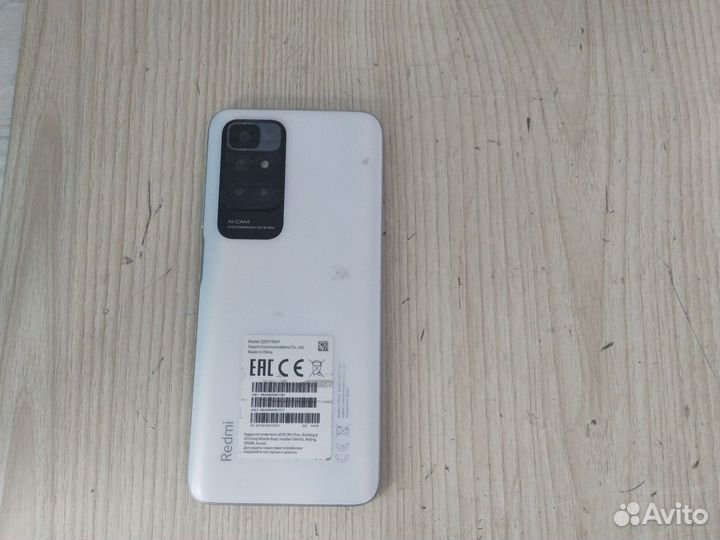 Xiaomi Redmi 10, 4/64 ГБ