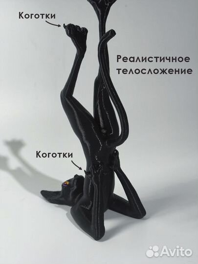 Статуэтка Йога Кошечка Грация