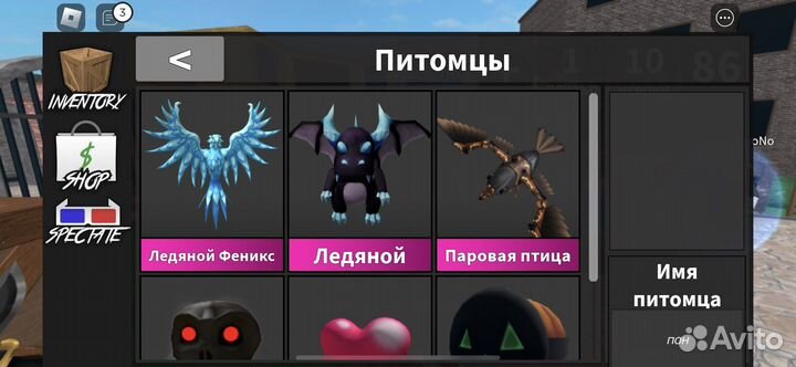 Ножи murder mystery2