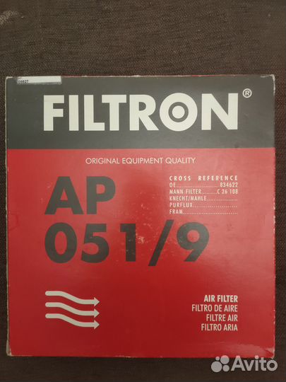 Воздушный фильтр Opel, Chevrolet