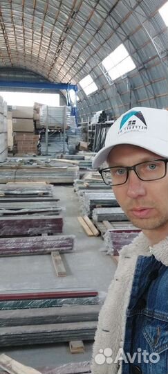 Металлочерепица супермонтеррей