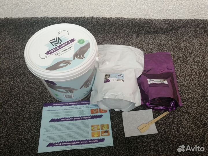 Набор для творчества Michelangelo слепок руки