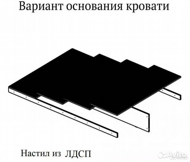 Кровать двуспальная 160х200