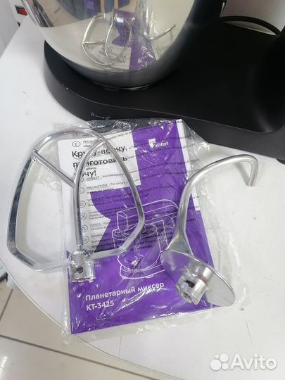 Планетарный миксер KitFort KT-3425