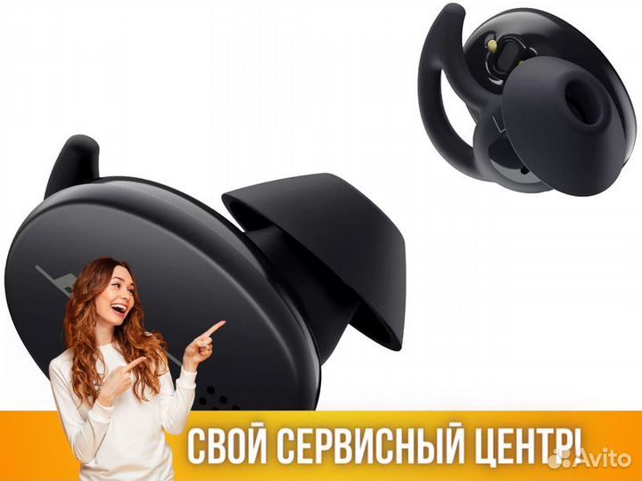 Наушники беспроводные bluetooth гарнитура Bose