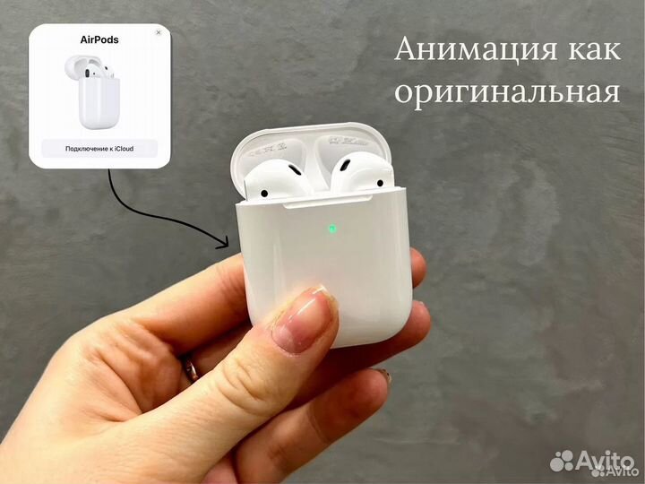 AirPods 2 