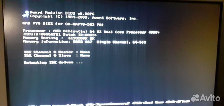 Материнская плата с процессором