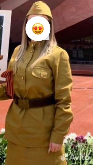 Военная форма 42-44р