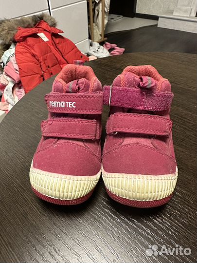 Ботинки reima