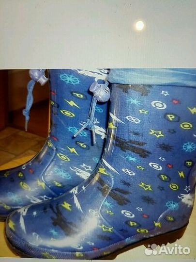 Резиновые сапоги