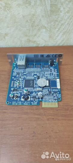 Плата управления APC AP9630