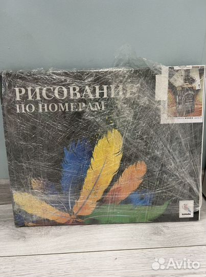 Новая Картина по номерам 40 50 Jack