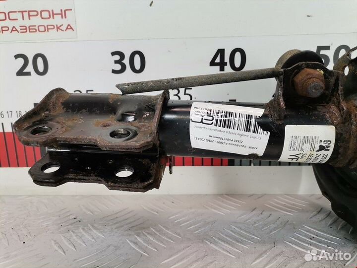 Стойка для Opel Meriva A