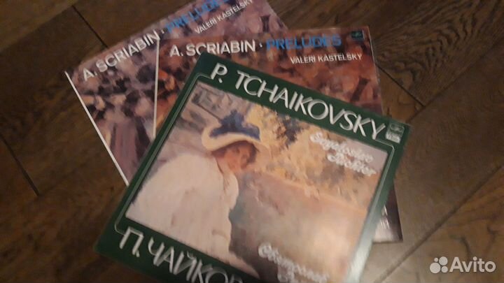 Виниловые пластинки СССР