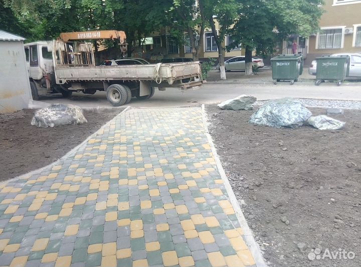 Манипулятор