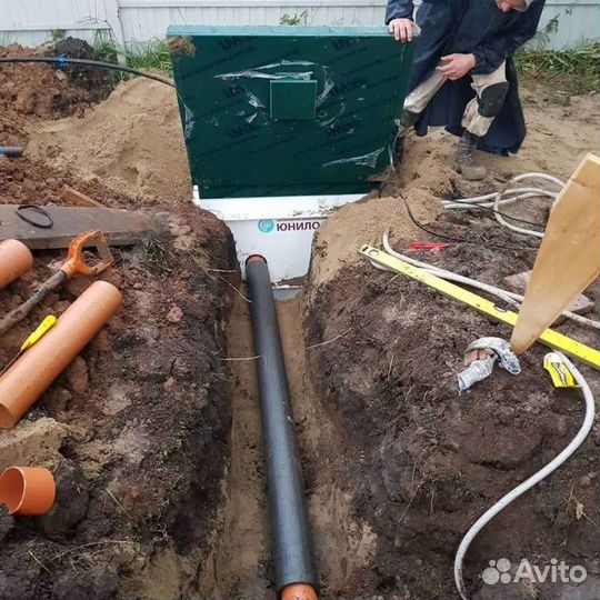 Био Септик для дома и дачи рассрочка SE-53538