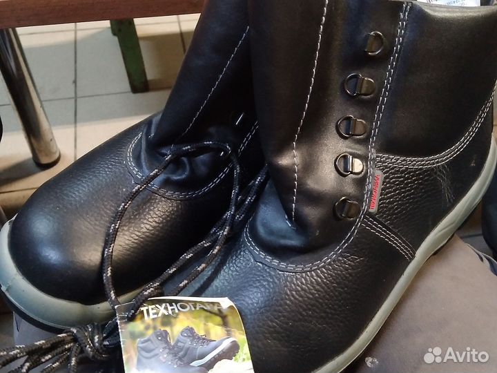 Ботинки мужские зимние 41 размер