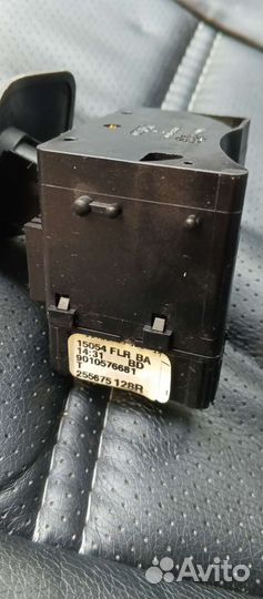 Правый подрулевой переключатель ларгус