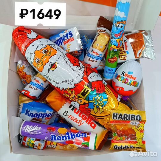 Новогодние сладкие детские и взрослые подарки