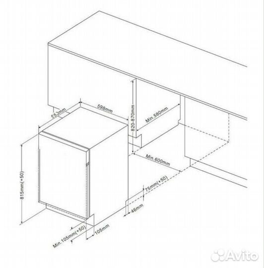 Посудомоечная машина hansa