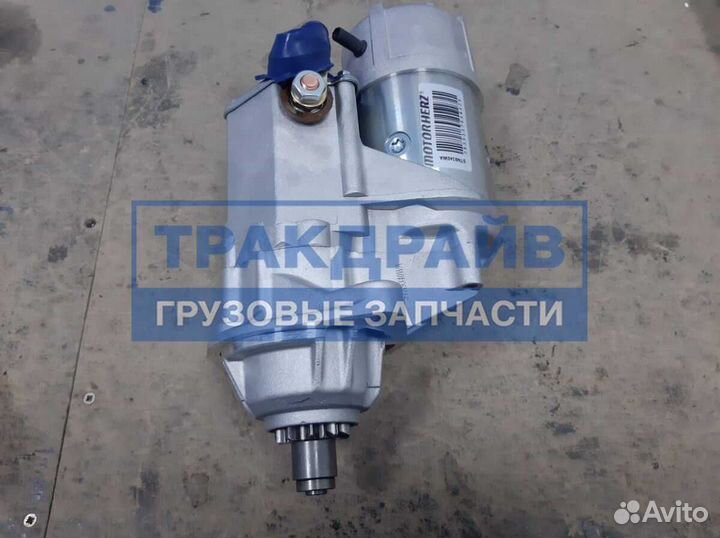 Стартер Коматсу Камминс QSB6.7 6btaa 24v 4,5Kw