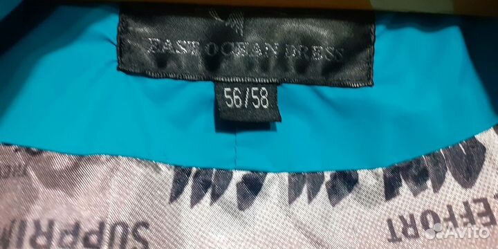 Ветровка женская 56 58 размер