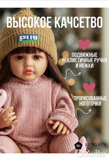 Кукла Реборн девочка. Новая