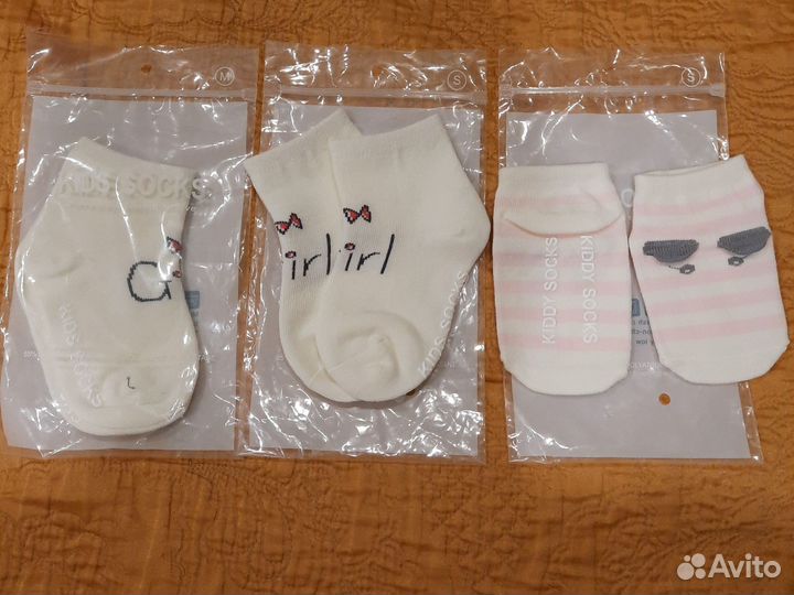 Носочки со стопперами (противоскользящие). Новые
