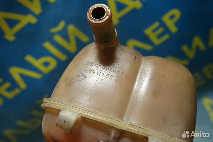 Расширительный бачок Opel omega B