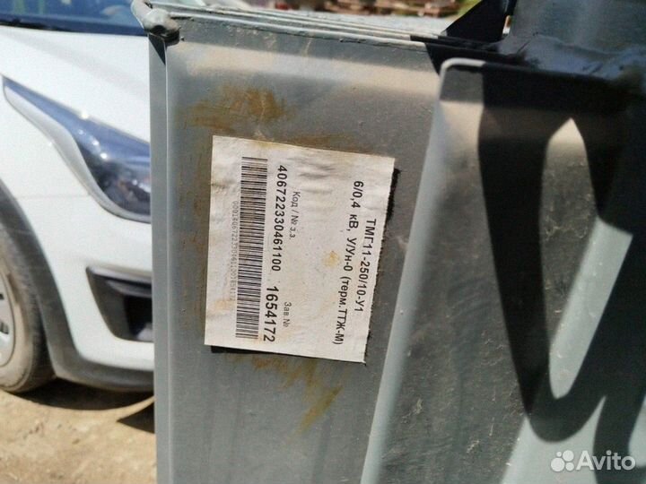 Трансформатор тм 10 ква