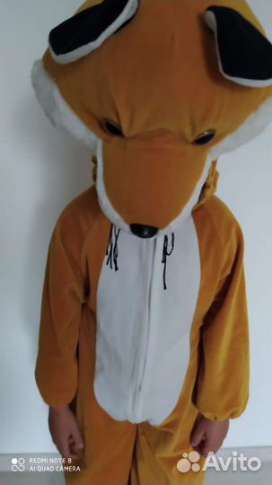 Костюмы животных