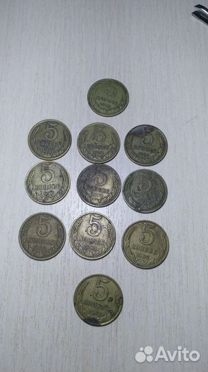 Монеты 5 копеек СССР