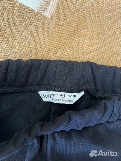 Лосины для девочки Maag