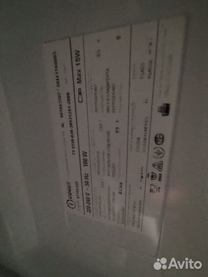 Продам холодильник рабочий бу