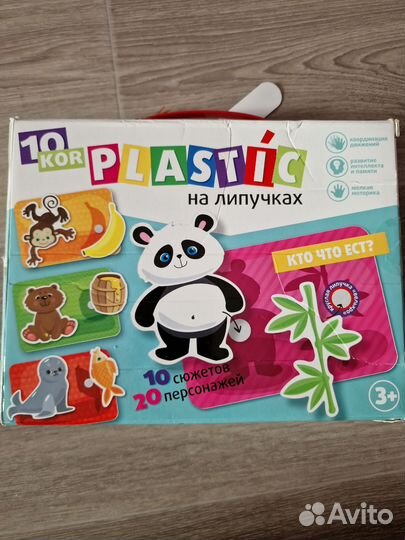 Развивающие карточки