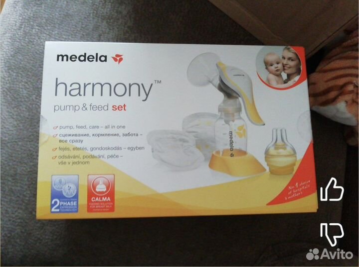 Молокоотсос ручной medela