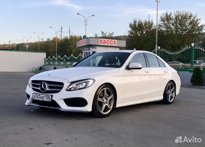 Mercedes W205 18-21 Пружины Eibach Pro kit-30mm