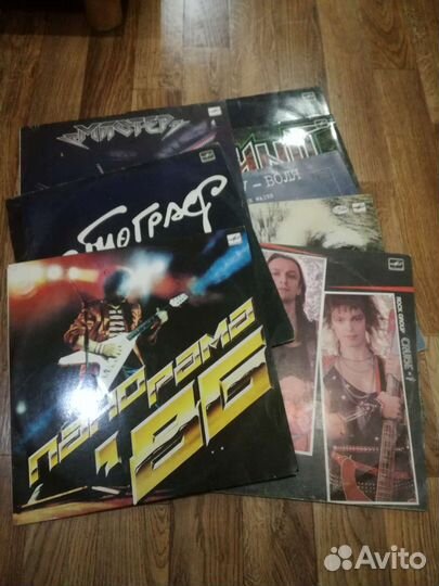 Виниловые пластинки 2