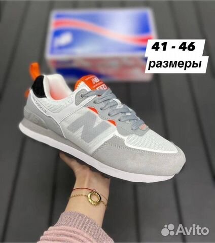 Кроссовки мужские New balance новые